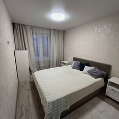 Квартира 43,9 м², 2-комнатная - изображение 2