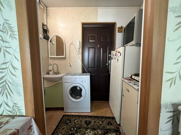 27,5 м², квартира-студия 2 800 000 ₽ - изображение 30