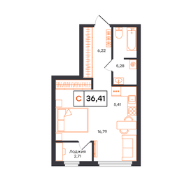 Квартира 36,4 м², студия - изображение 1