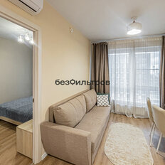 Квартира 33 м², 1-комнатная - изображение 2