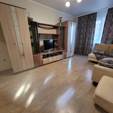 Квартира 41 м², 1-комнатная - изображение 1