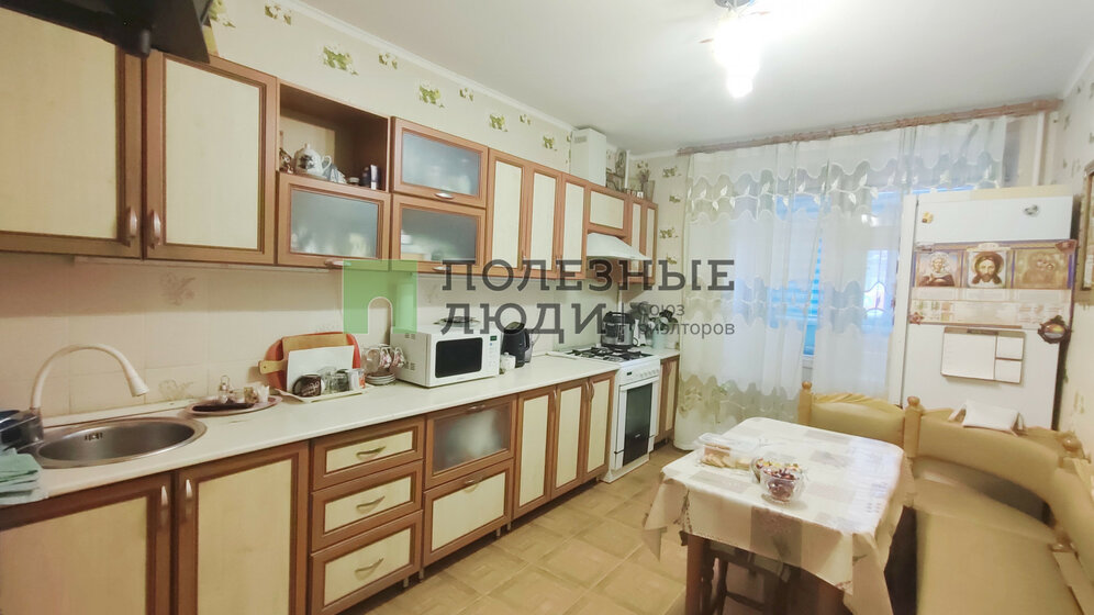 72,8 м², 3-комнатная квартира 14 900 000 ₽ - изображение 26