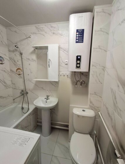 44,5 м², 2-комнатная квартира 6 150 000 ₽ - изображение 32