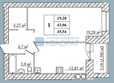 Квартира 45,5 м², 1-комнатная - изображение 1