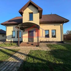 дом + 15 соток, участок - изображение 1