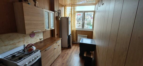 1-комн. кв., Сочи