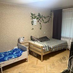Квартира 45,2 м², 2-комнатная - изображение 5