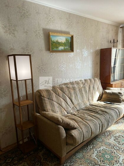 37 м², 2-комнатная квартира 70 000 ₽ в месяц - изображение 61