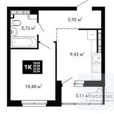Квартира 31 м², 1-комнатная - изображение 3