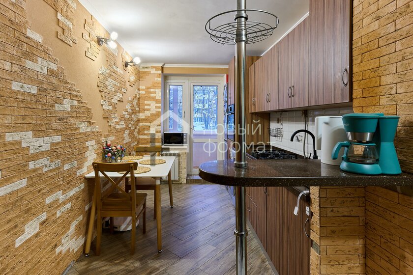 57,2 м², 2-комнатная квартира 7 000 000 ₽ - изображение 47