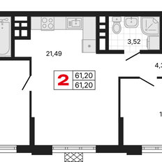 Квартира 61,1 м², 2-комнатная - изображение 3