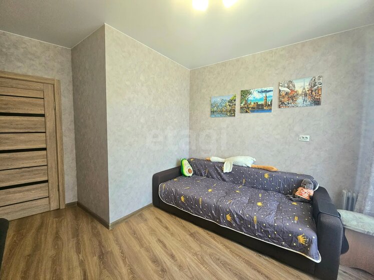 41 м², 1-комнатная квартира 8 700 000 ₽ - изображение 44