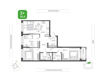 Квартира 82,5 м², 3-комнатная - изображение 1