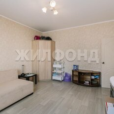 Квартира 41 м², 1-комнатная - изображение 3