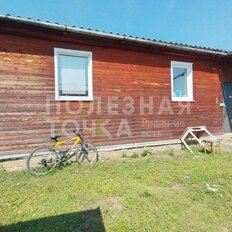 дом + 18 соток, участок - изображение 5