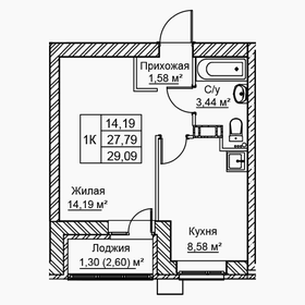 Квартира 29,1 м², 1-комнатная - изображение 1