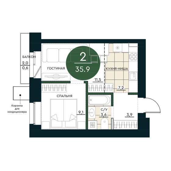 30,6 м², квартира-студия 3 700 000 ₽ - изображение 70