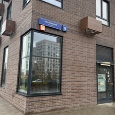 55,1 м², помещение свободного назначения - изображение 1