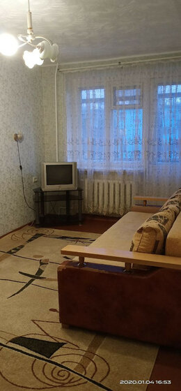 31 м², 1-комнатная квартира 2 850 000 ₽ - изображение 34