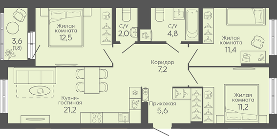 Квартира 77,7 м², 3-комнатная - изображение 1