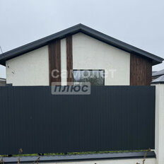 дом + 5 соток, участок - изображение 1