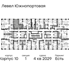 Квартира 28,5 м², студия - изображение 2