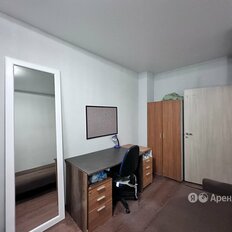 Квартира 43 м², 1-комнатные - изображение 5