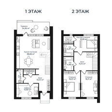 Квартира 141,5 м², 4-комнатная - изображение 2