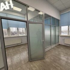 787 м², офис - изображение 3