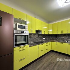 Квартира 84 м², 2-комнатная - изображение 1