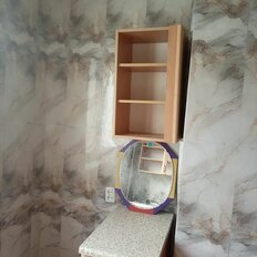 Квартира 30,4 м², 1-комнатная - изображение 3