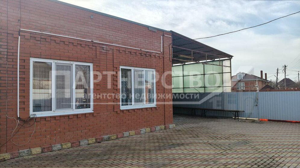 41 м², 1-комнатная квартира 7 371 000 ₽ - изображение 33