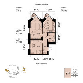 Квартира 51,5 м², 2-комнатная - изображение 1