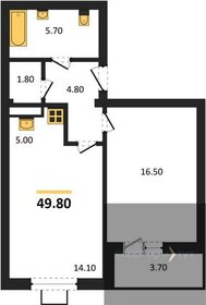 Квартира 49,8 м², 1-комнатная - изображение 1
