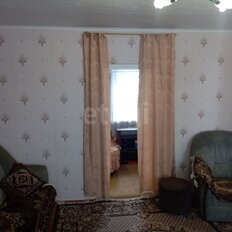 дом + 15,3 га, участок - изображение 5