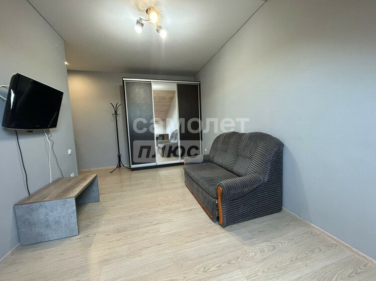 57,5 м², 3-комнатная квартира 2 400 000 ₽ - изображение 30