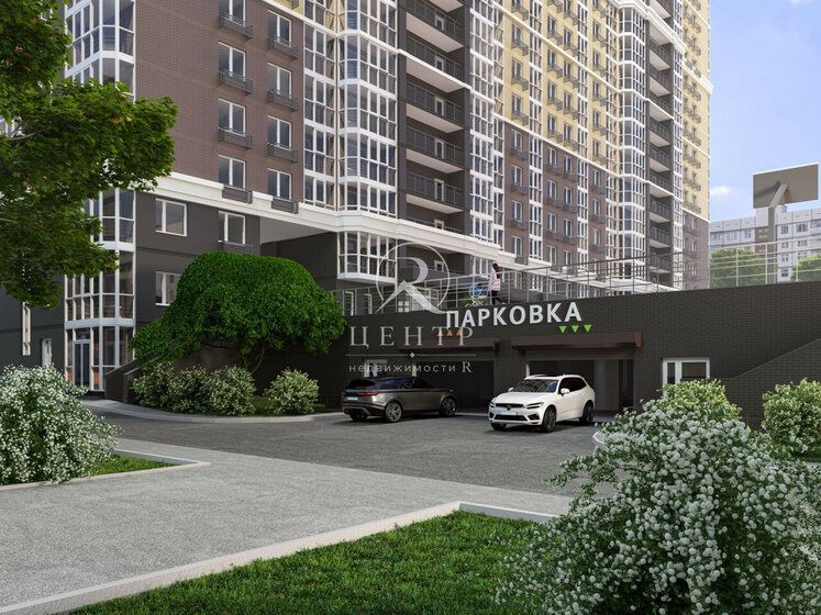 28 м², квартира-студия 4 800 000 ₽ - изображение 99
