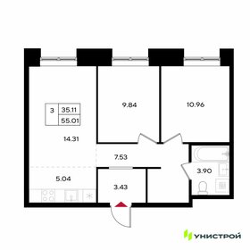 Квартира 55 м², 3-комнатная - изображение 1
