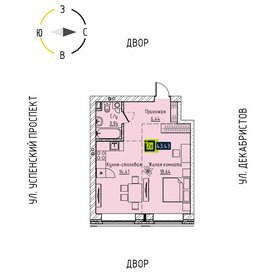 Квартира 43,4 м², 1-комнатная - изображение 1