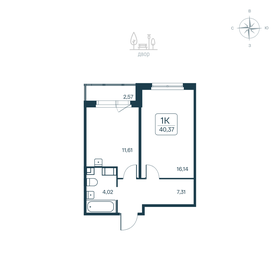 Квартира 40,4 м², 1-комнатная - изображение 1