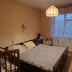 Квартира 49 м², 2-комнатная - изображение 2