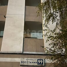 Квартира 62,2 м², 3-комнатная - изображение 4