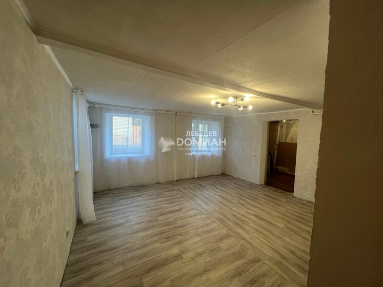 35,7 м², 1-комнатная квартира 2 650 000 ₽ - изображение 86