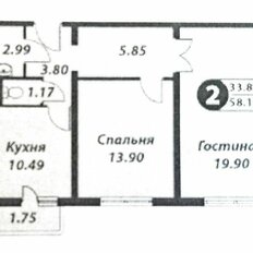 Квартира 58 м², 2-комнатная - изображение 4