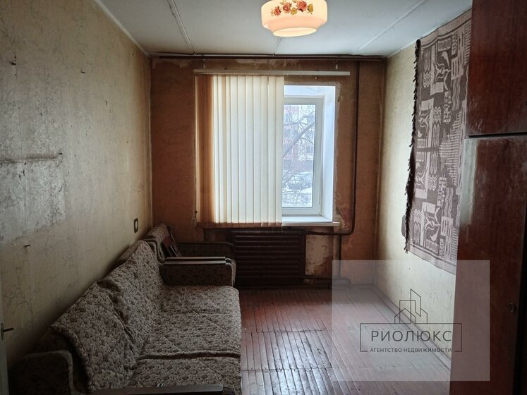 61,5 м², 3-комнатная квартира 4 400 000 ₽ - изображение 45
