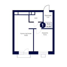 Квартира 44,9 м², 1-комнатная - изображение 2