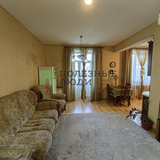 Квартира 85 м², 4-комнатная - изображение 3