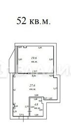 Квартира 52 м², 1-комнатная - изображение 5
