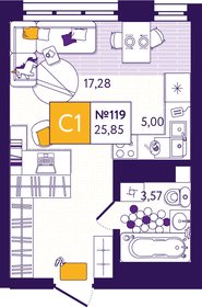 Квартира 25,9 м², 1-комнатная - изображение 1