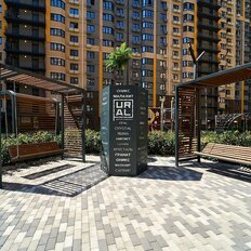 Квартира 38 м², 1-комнатная - изображение 3